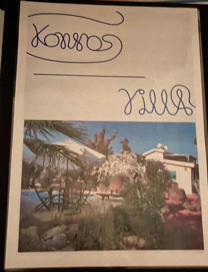 Konnos Villa Протарас Экстерьер фото